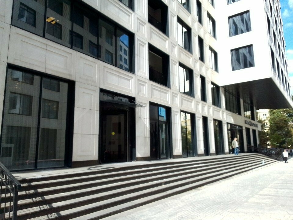 ATM Russian Regional Development Bank, Moscow, photo