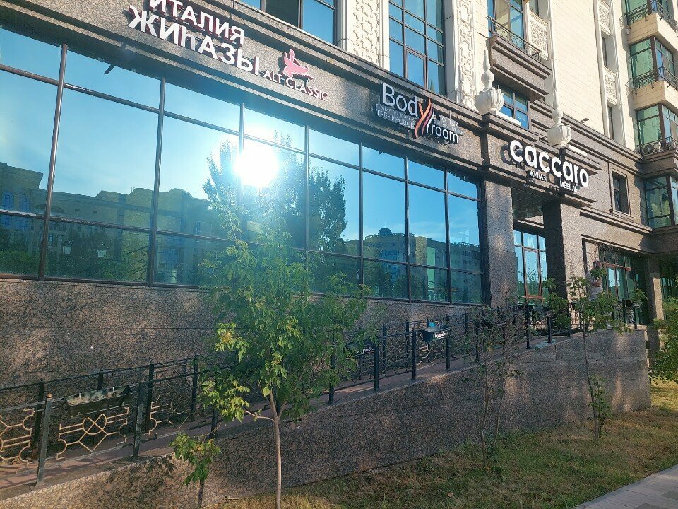 Coffee machine Eazy Coffee, Astana, photo