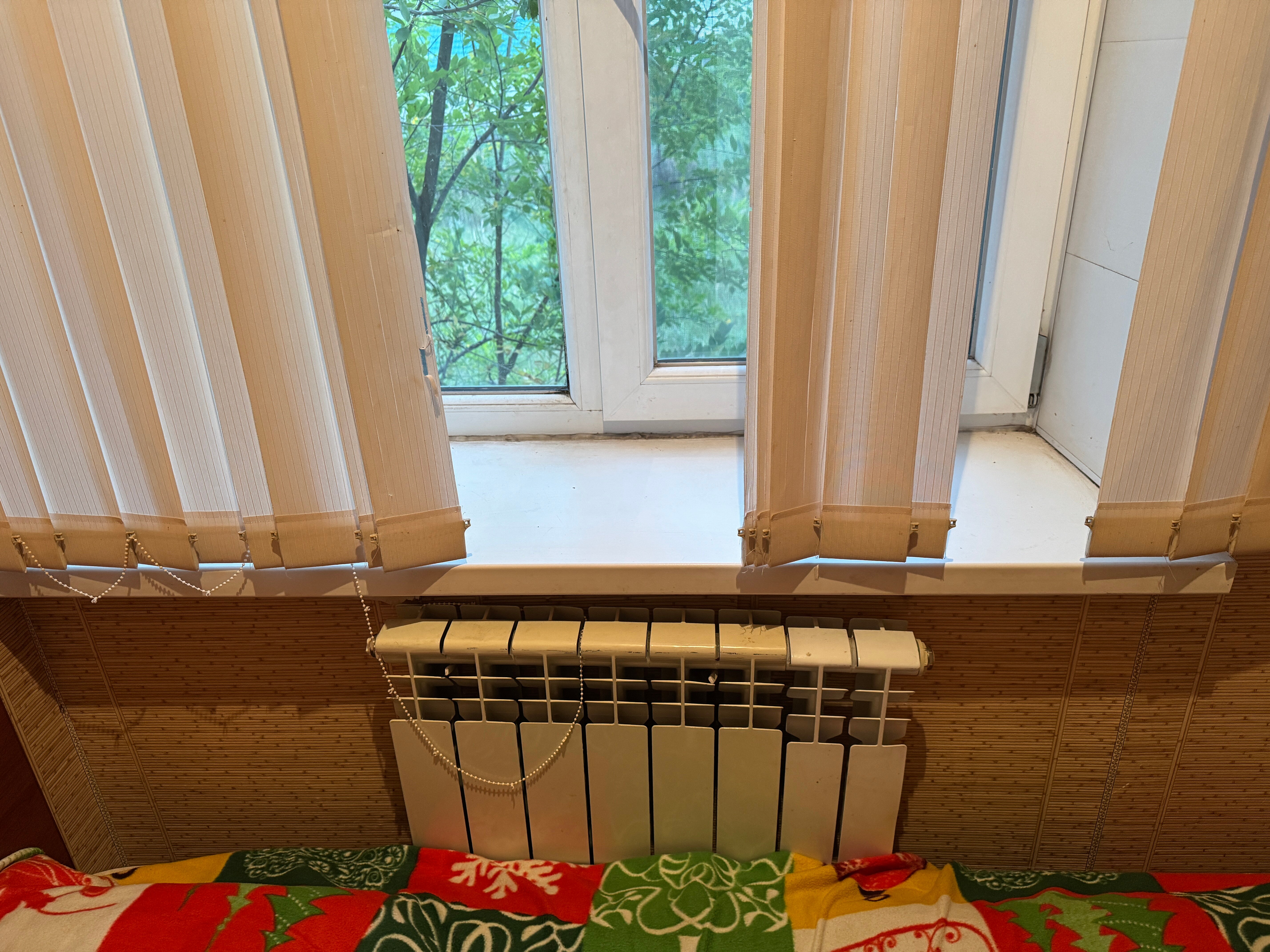 Фото Меридиан