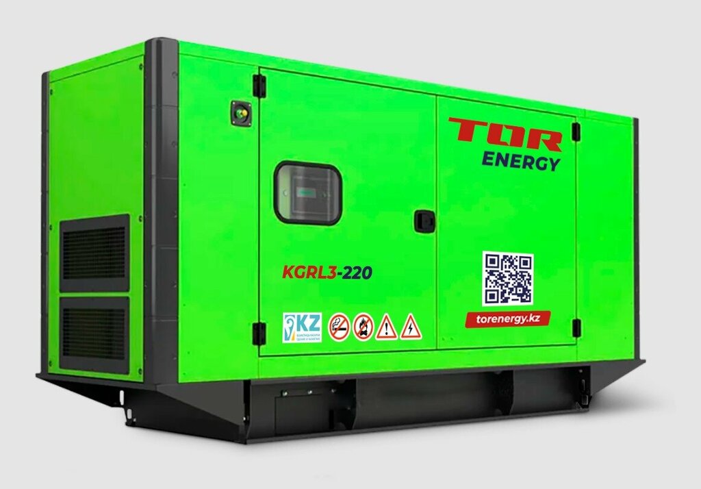 Energy equipment Tor Energy, Chimkent, photo