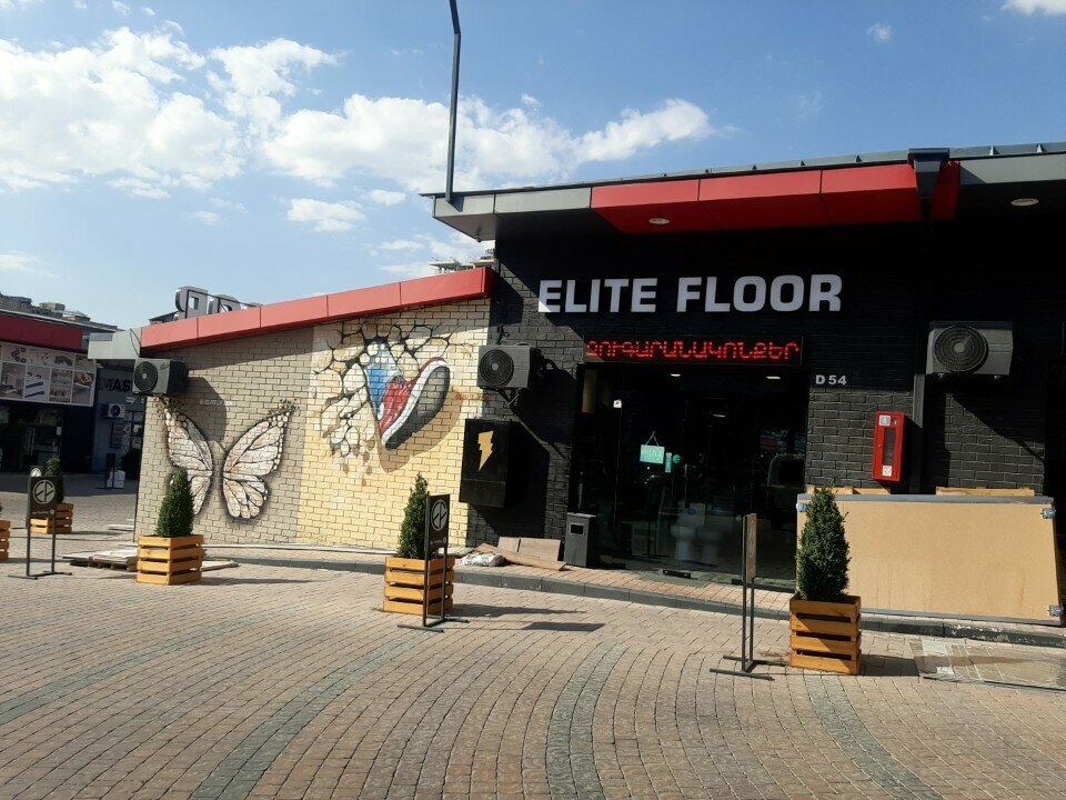 Doors Elite floor, Yerevan, photo