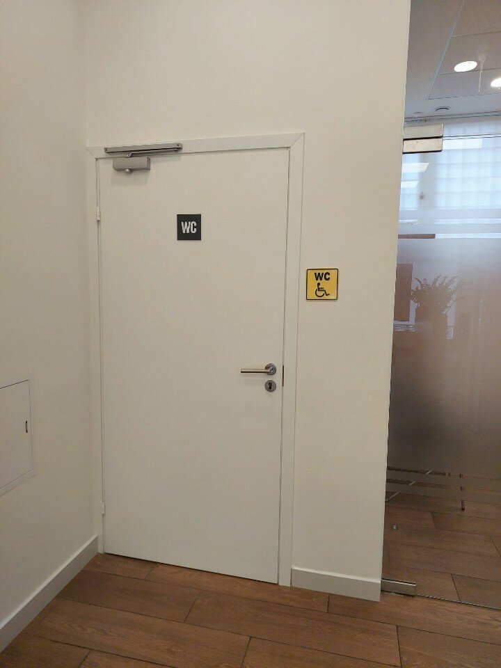 Toilet Туалет для инвалидов, Kaliningrad, photo