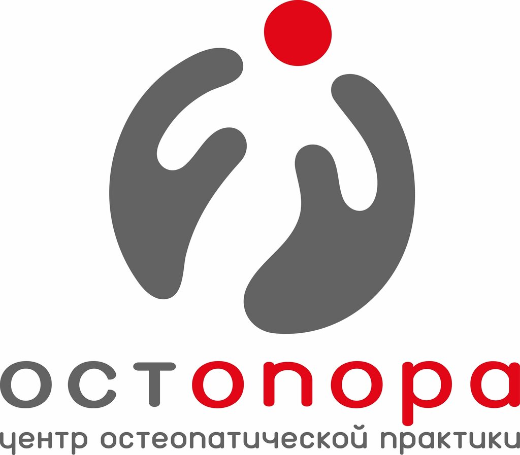 Medical center, clinic Ostopora, Moscow, photo