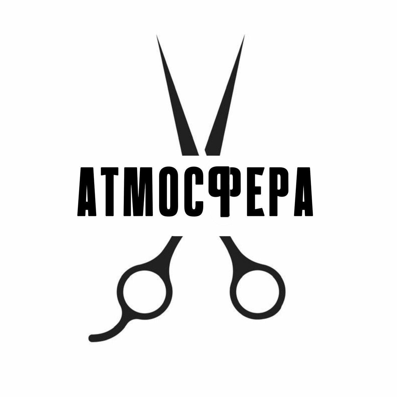 Атмосфера_ Barber_Studio