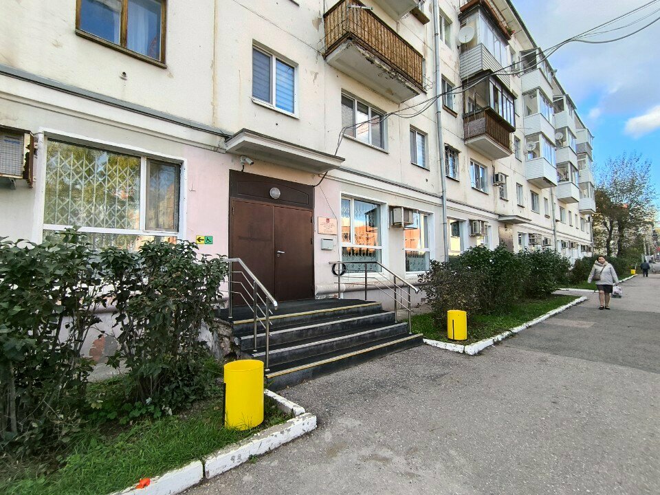 Community organization МыВместе, Perm, photo