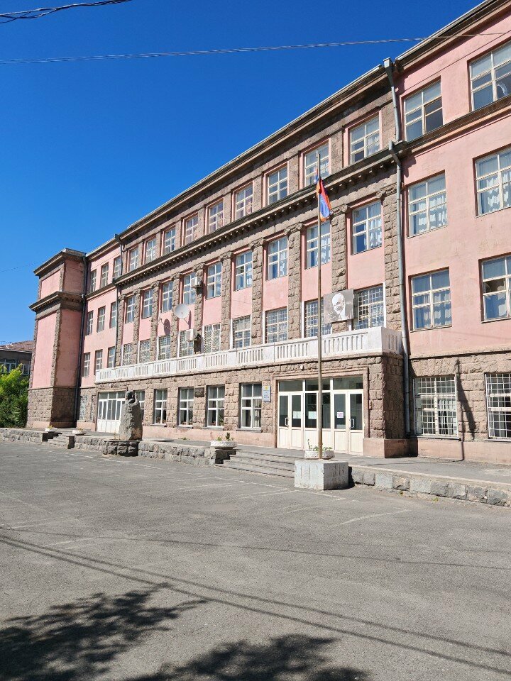School Yerevan basic school № 32 named after Hovhannes Tumanyan, Yerevan, photo