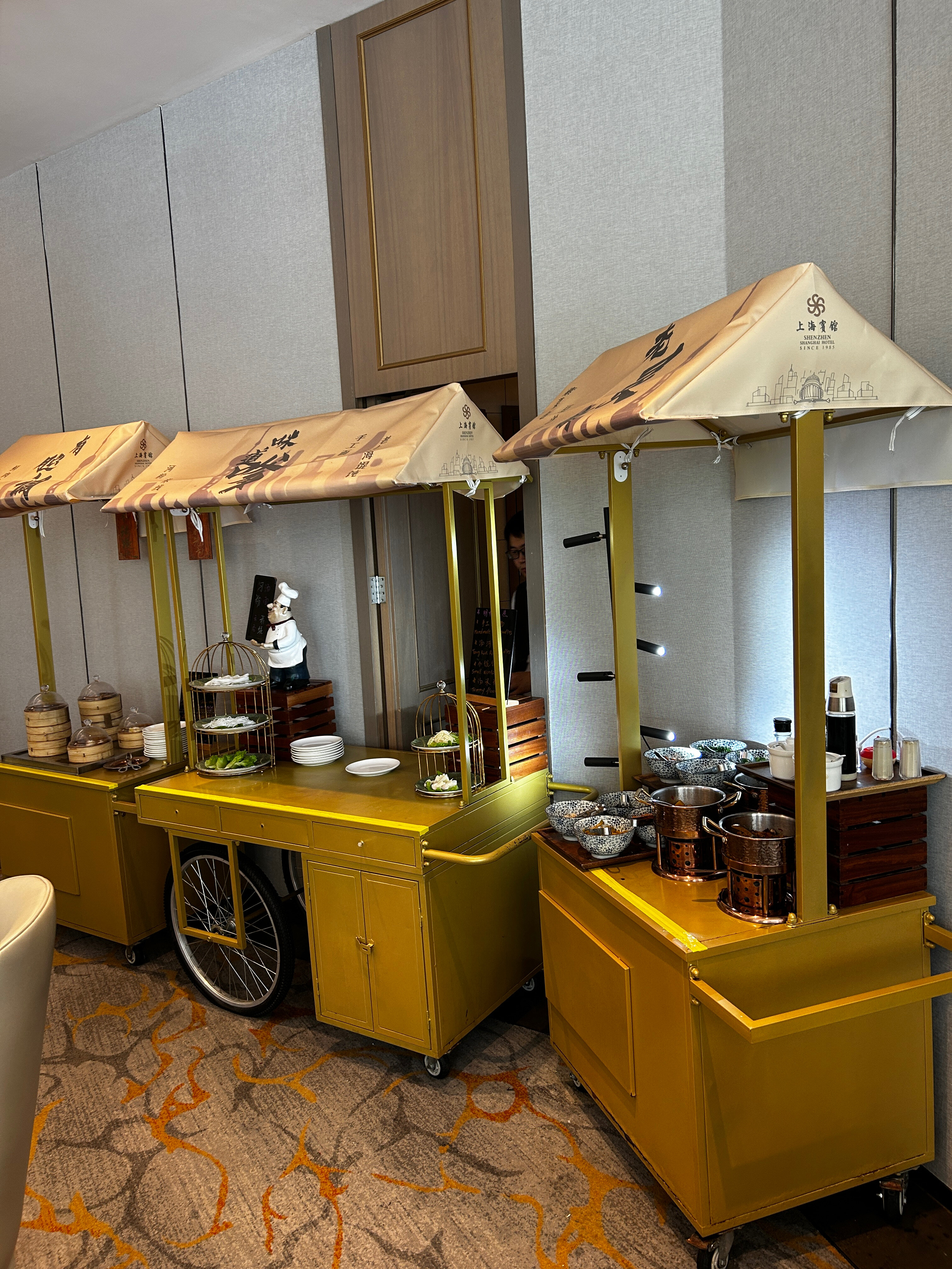 Фото Shenzhen Shanghai Hotel