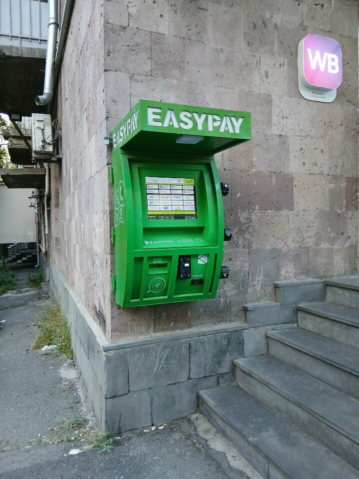 Payment terminal EasyPay, Yerevan, photo