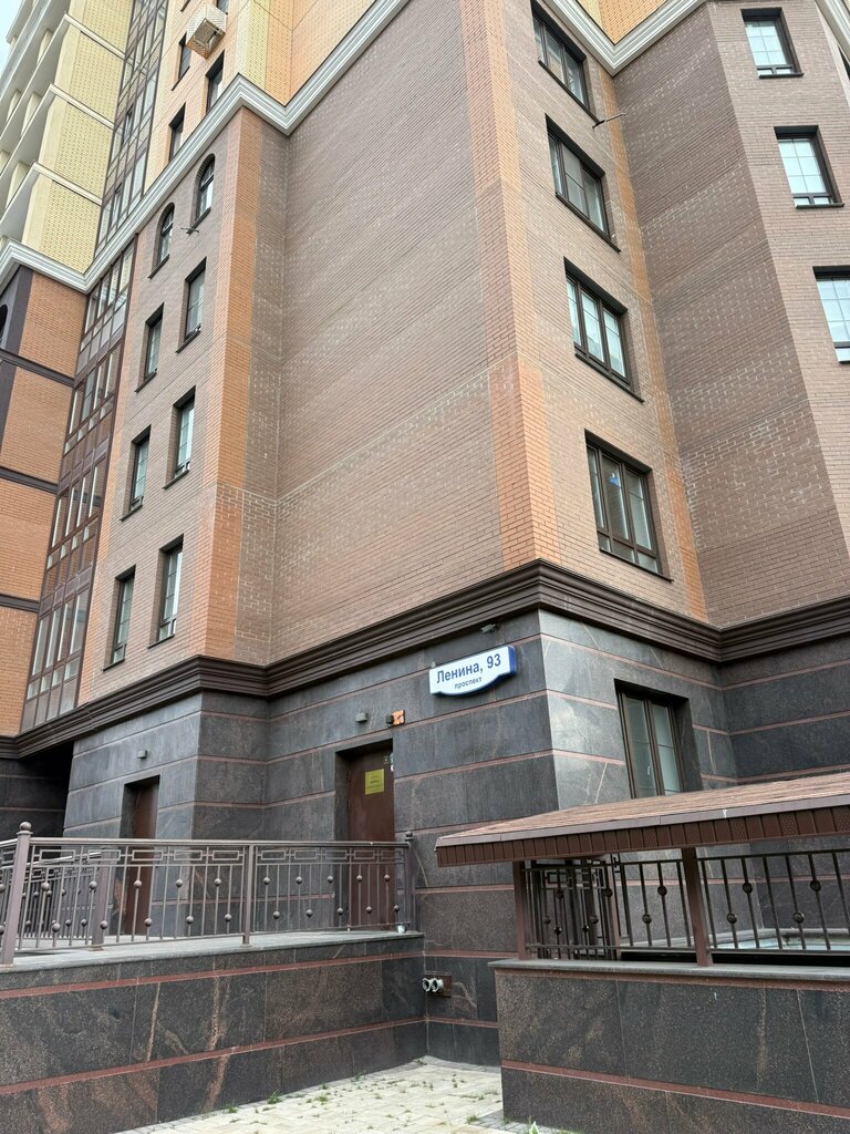 Web design studio SeoVen, Tula, photo