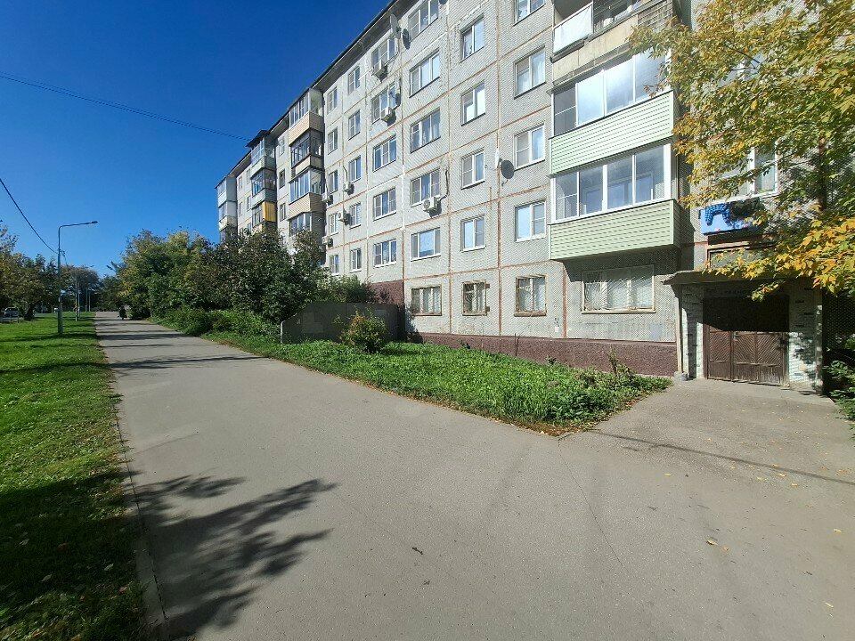 Examination of industrial safety Tekhnotest, Tula, photo