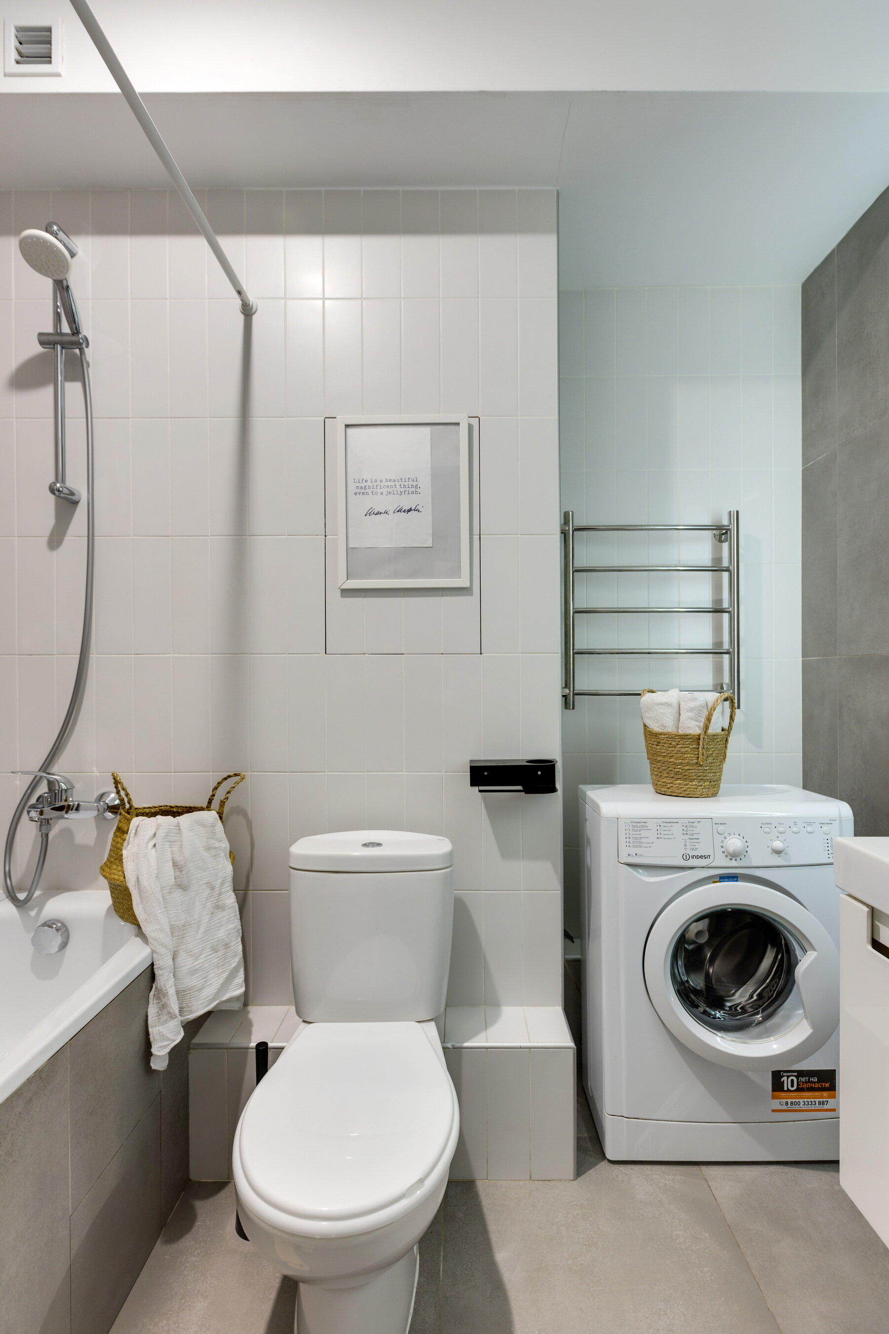 Фото Чаплин студия от Home24