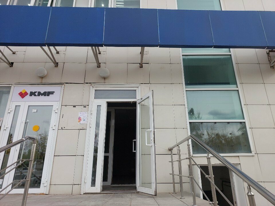 Batteries and chargers Accumulator, Astana, photo