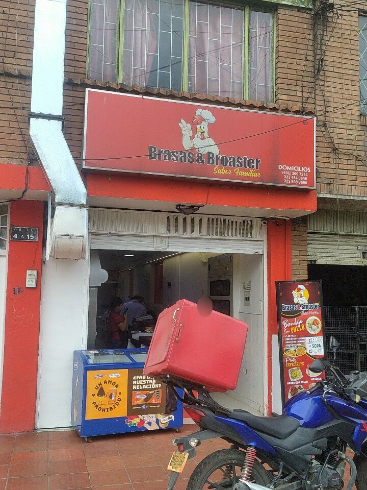 Egg and poultry meat Brasas & Broaster, Bogota, photo