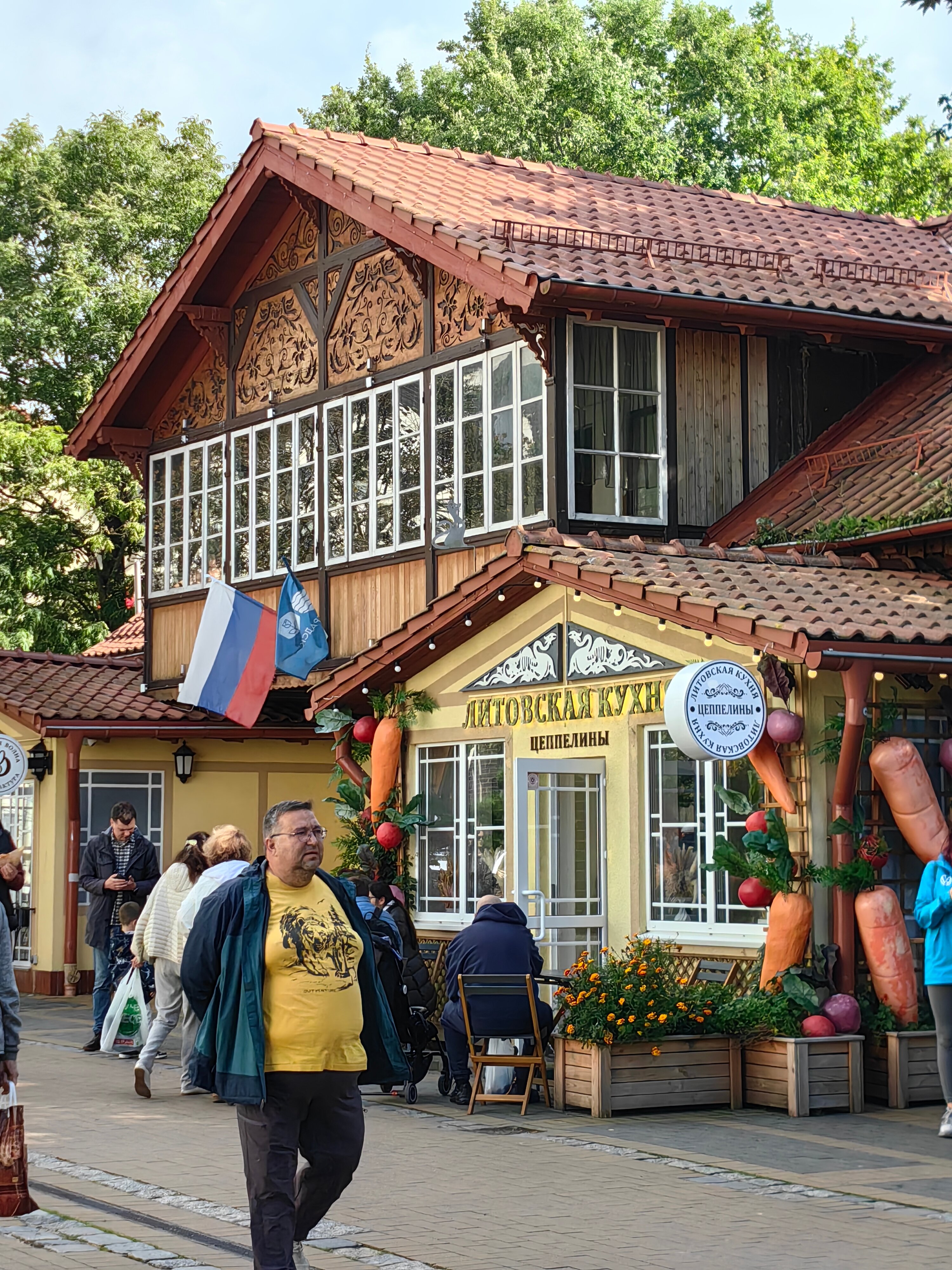 Фото Синее море