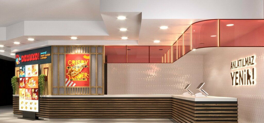 Fast food Doyuyo! Koç Üniversitesi Kampüsü, Istanbul, photo