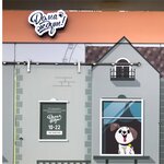 Doma zhdut! (vulica 28 Lipienia, 37А), pet shop