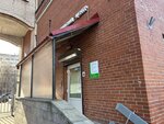 CMD+ (Kolomyazhskiy Avenue, 20), medical center, clinic