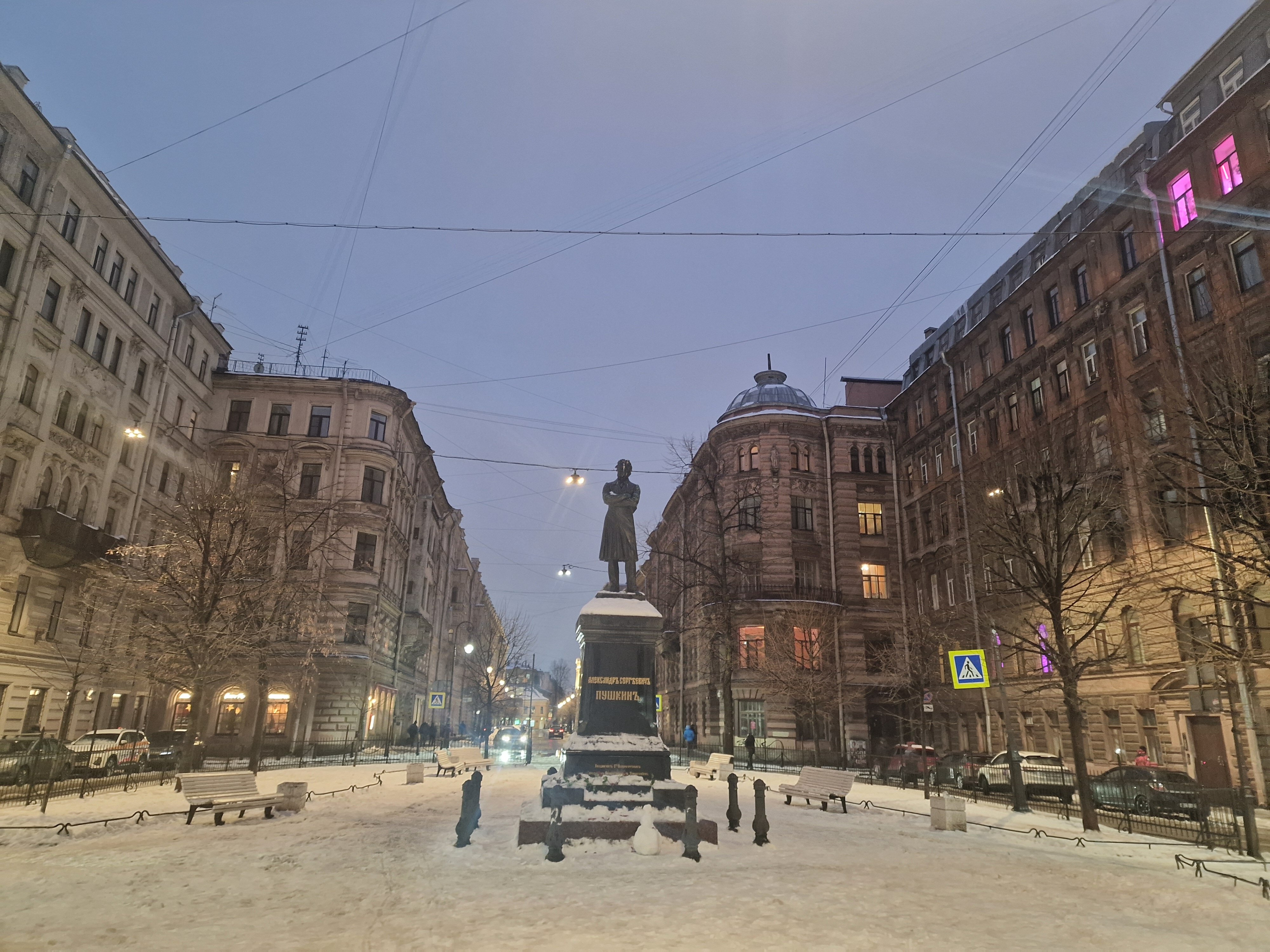 Фото Solo центр