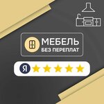 Furniture Studio (Pokrovskaya Street, 18с1), furniture store