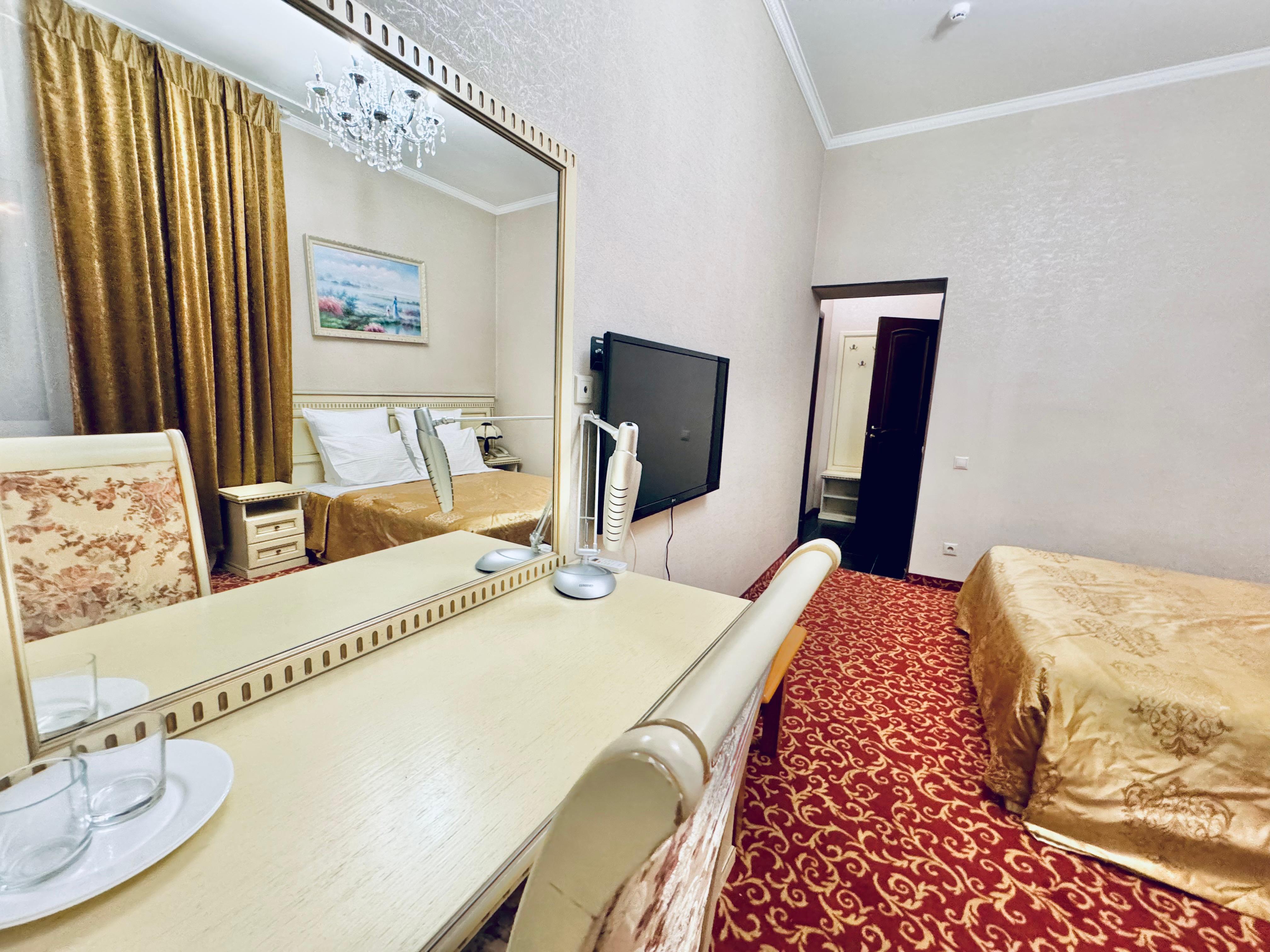 Фото Уют Рипсиме