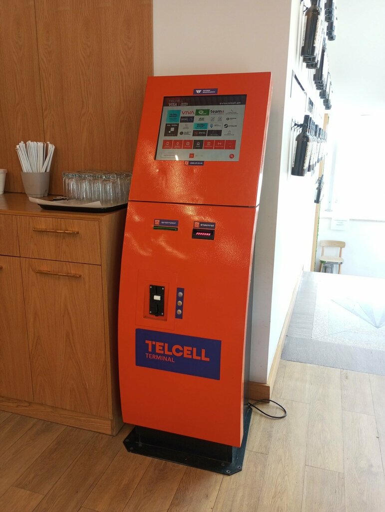 Payment terminal Telcell, Yerevan, photo