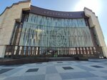 Кассовый зал (Suvorova Street, 215), theater and concert tickets