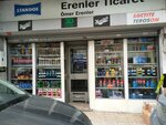 Erenler Trade (Istanbul, Atasehir, Icerenkoy Neighborhood, Particle Sellers Street, 3), tienda de repuestos y artículos para automóviles