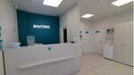 Invitro (Podolsk, Revolyutsionniy Avenue, 25/12), medical laboratory