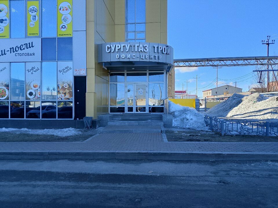 Construction of country houses and cottages Doma Sibiri, Surgut, photo