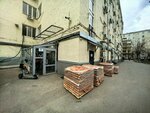 Antifon (Leningradskiy Avenue, 26к1), courses and master classes