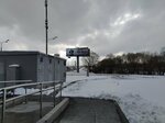 Promet (Moscow, MKAD, 24th kilometre, вл10с1), safes