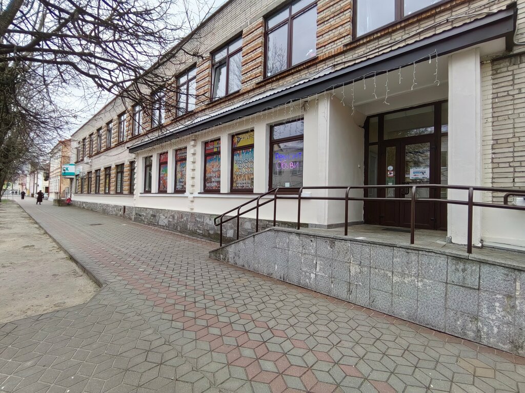 Construction expertise and technical supervision Ремсантехстрой, Brest, photo