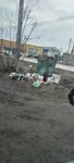 ООО Автотранс (prospekt Lenina, 60), municipal housing authority