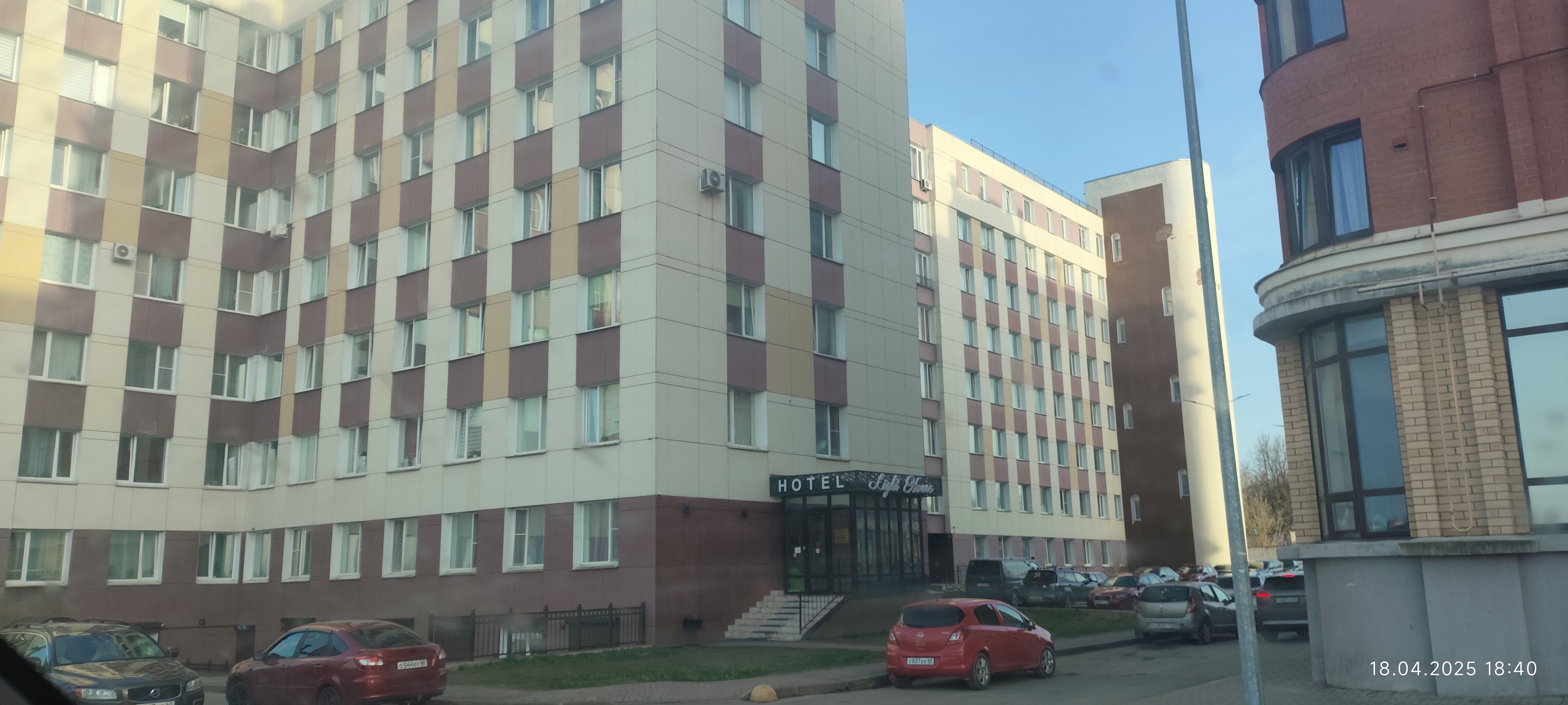 Фото Light House