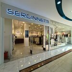 Serginnetti (Lenina Street, 10), tienda de ropa