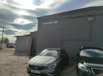 Volvo101 (ulitsa Gorkogo, 2А), car service, auto repair