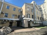Conceptio (Maly Gnezdnikovsky Lane, 12), attorney