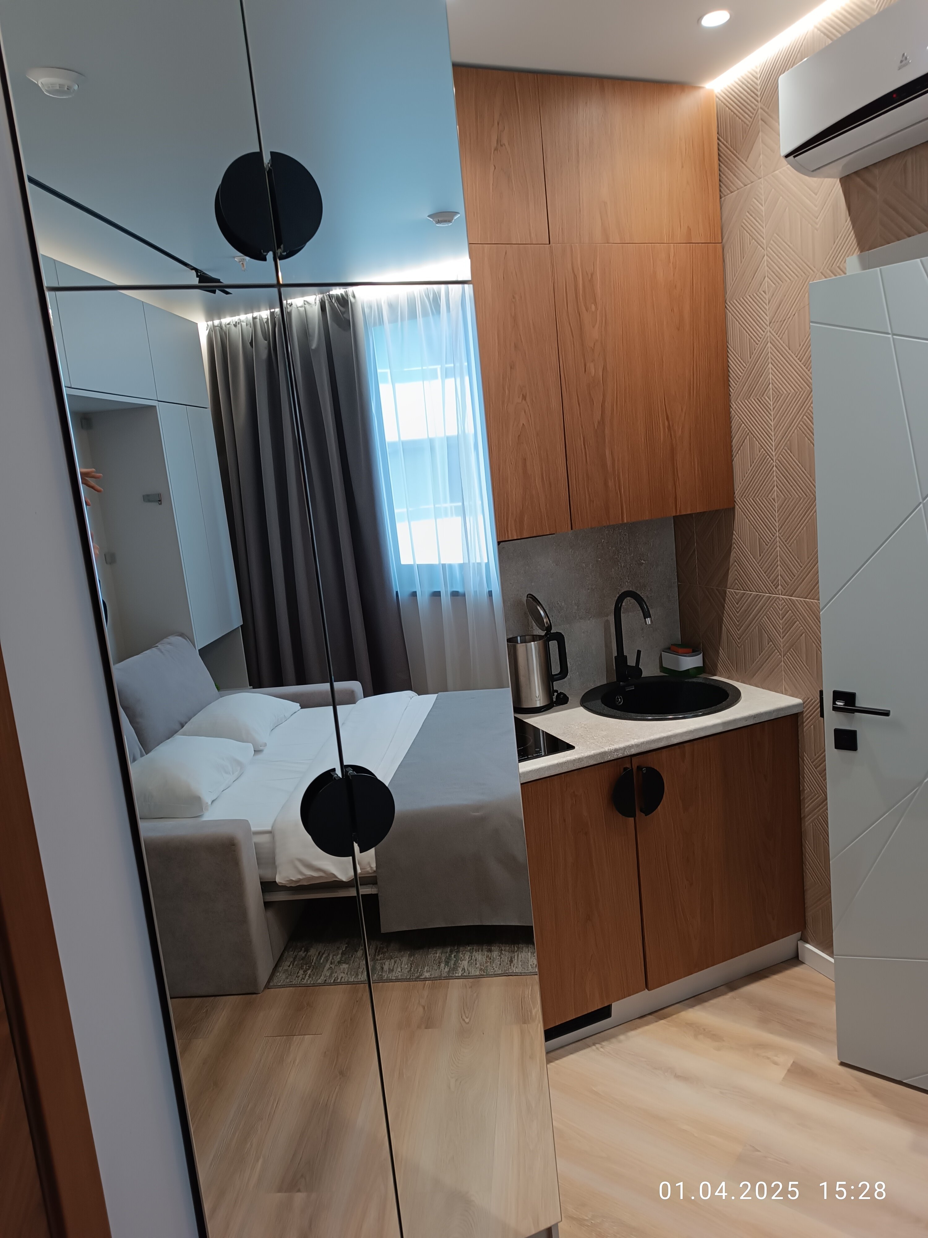 Фото Неолит Парк Горького