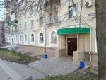 Ritek (Peterburgskaya Street, 62) ، شركة النفط والغاز