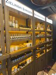 Zielinski & Rozen (Kirovskiy Avenue, 51), perfume and cosmetics shop