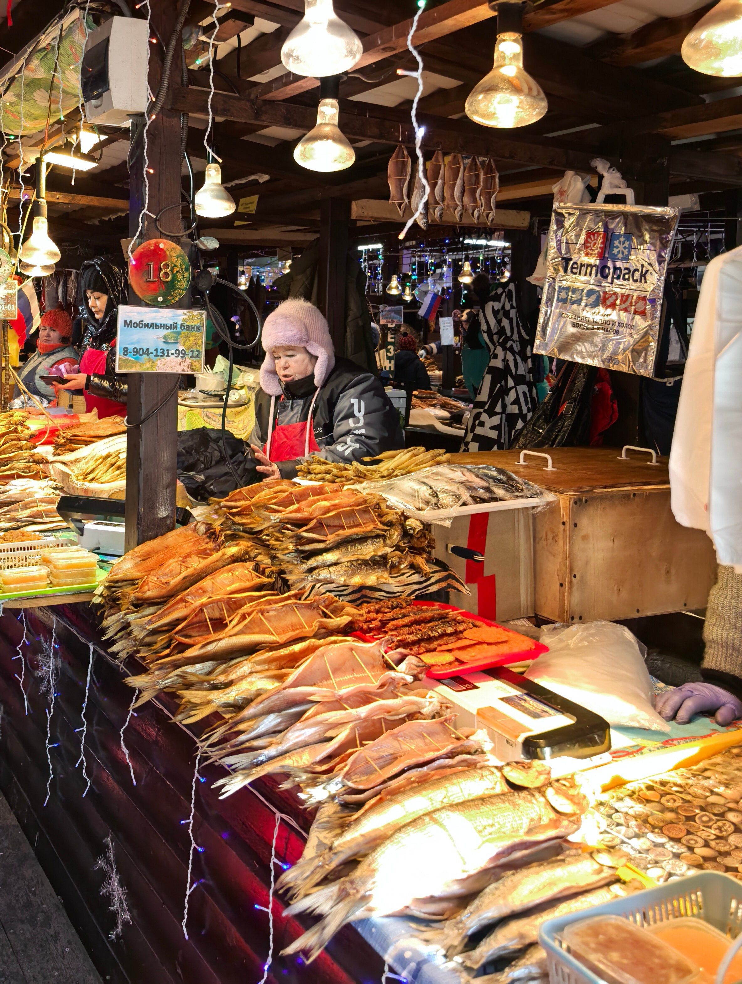 Фото Baikal Hill Residence