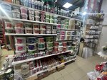 Строймаркет (Moscow, Troitsk District, 3rd Novovatutinskaya Street, 8), hardware store