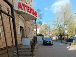 РПС-Аккорд (Feoktistova Street, 2), security company