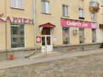 Ремонт (106-y kvartal, 6), phone repair