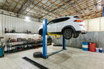 AvtoMiks (Trofimova Street, 116А), car service, auto repair
