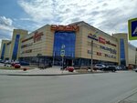 VI Tirua Home (Sovetskiy City Administrative District, Akademgorodok Microdistrict, Kutateladze Street, 4/4), artículos para el hogar