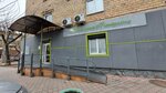 Вторая молодость (Uritskogo Street, 39), centro médico, clínica