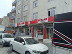 Selma Eczanesi (İstanbul, Bağcılar, Fatih Mah., Cami Cad., 17A), pharmacy