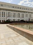 Отдел гражданской обороны и предупреждению чрезвычайных ситуаций (Internatsionalnaya Street, 14), administración