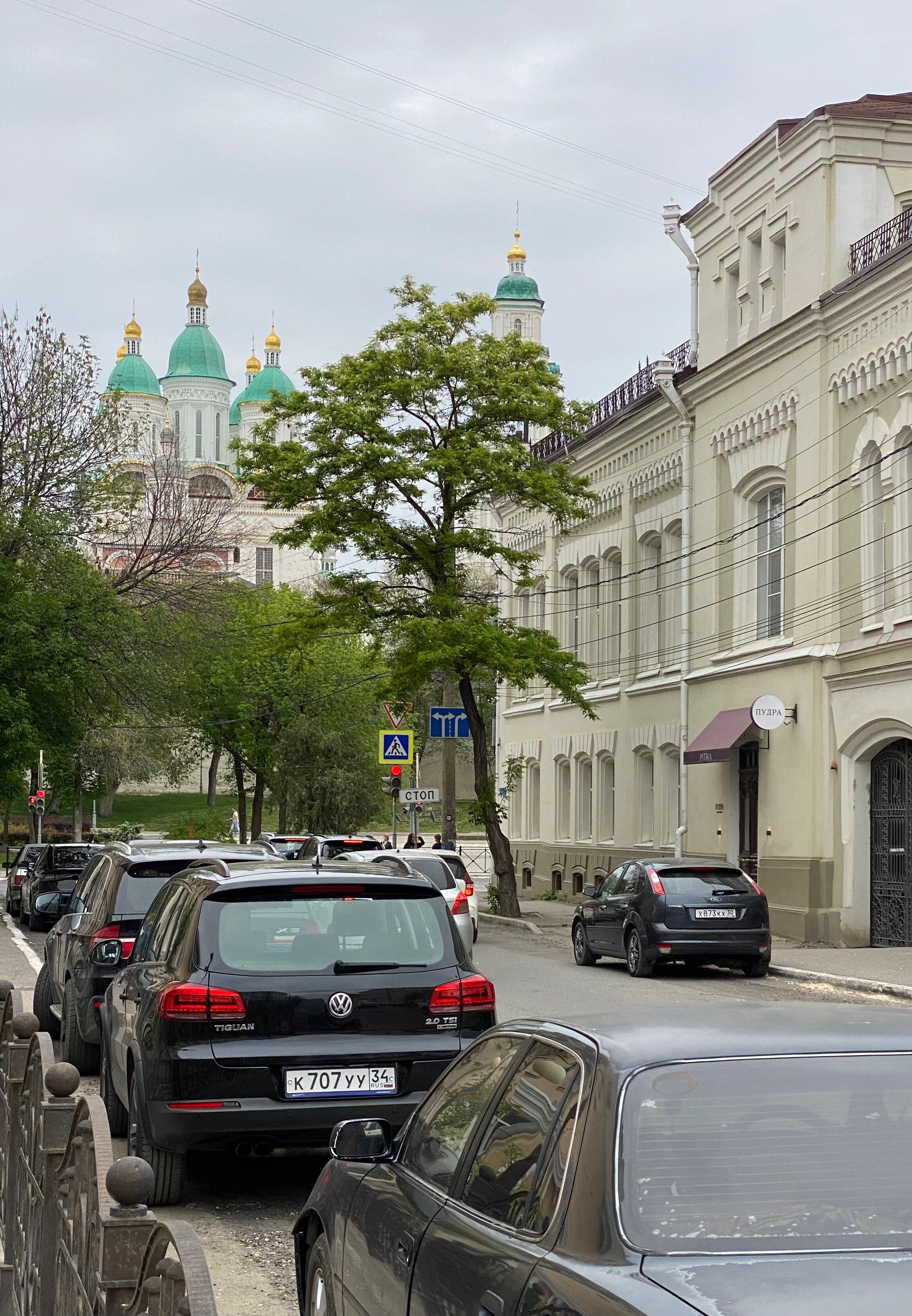 Фото Бонотель